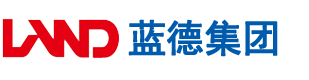 阴阴性生活视频安徽蓝德集团电气科技有限公司